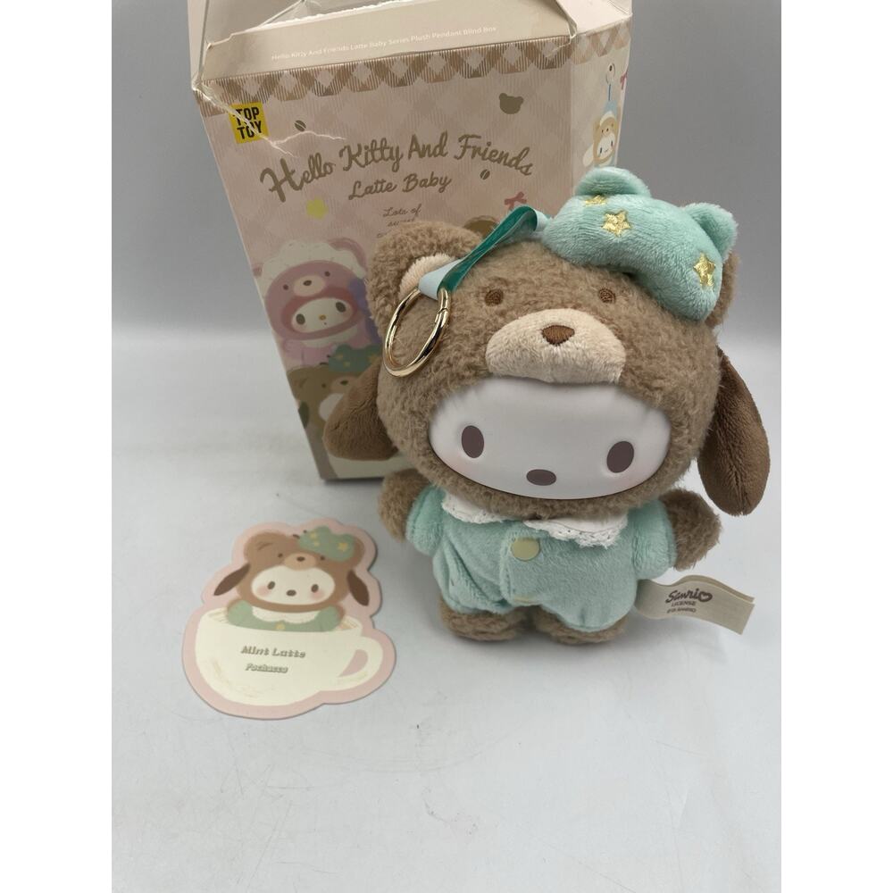 Hello Kitty Sanrio Character Latte Baby Series Vinyl Plush Keychain Pochacco